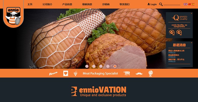 Enhancement of Drupal Based Website - Ennio Enhancement of Drupal Based Website - Ennio