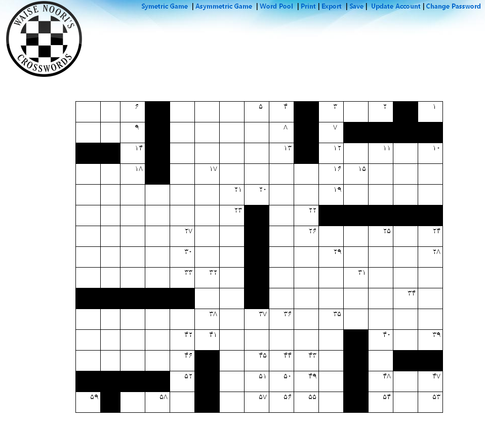 Website for Media 'Waisecross Words' Using Dot Net - Puzzle Games Website for Media 'Waisecross Words' Using Dot Net - Puzzle Games